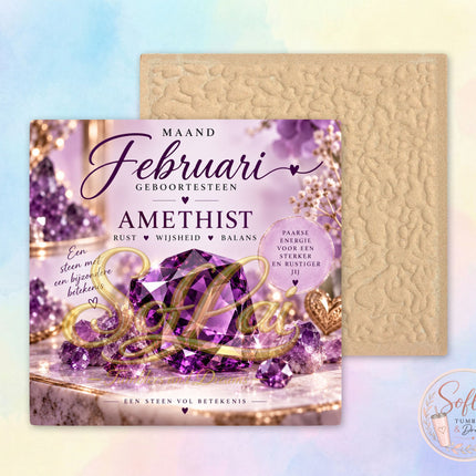 Tegel Februari amethist 1102