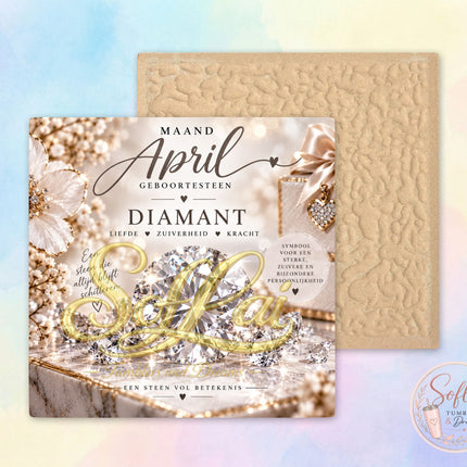 Tegel April diamant 1104